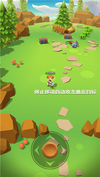 射手大陆官方版