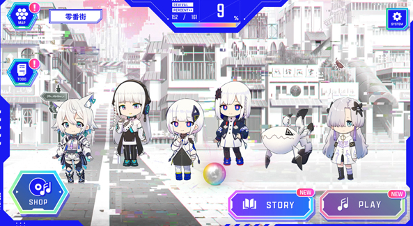 神椿市协奏中 安卓版