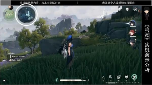 鸣潮手游2025最新版本