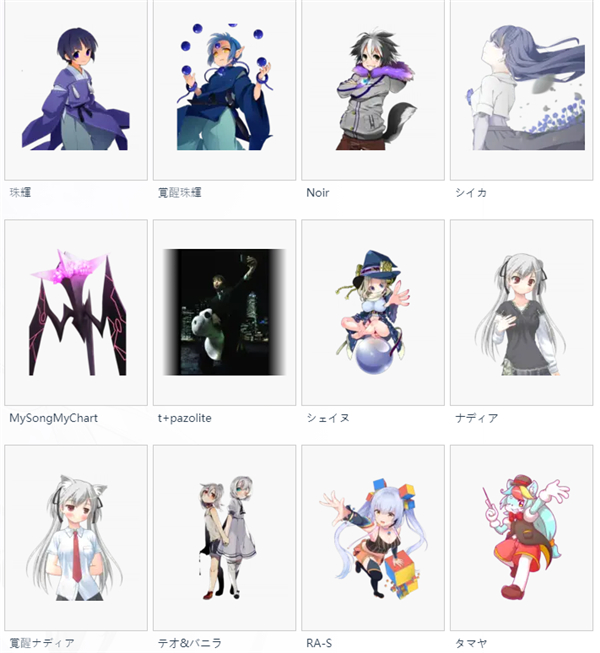 takumi3 全解锁版