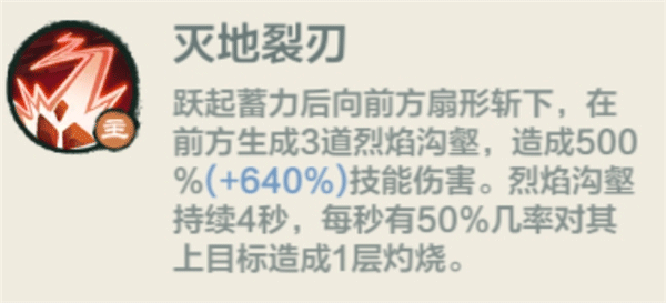 小小英雄2025最新版