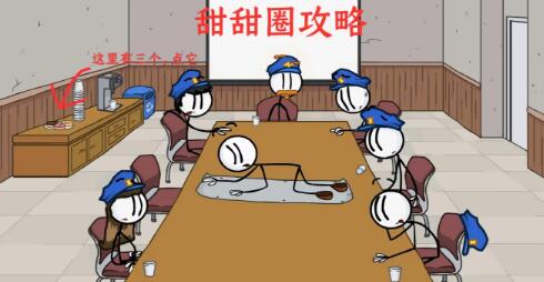 亨利火柴人重制版手机版(亨利火柴人逃亡)