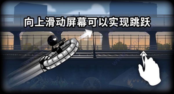 火柴人不能死游戏