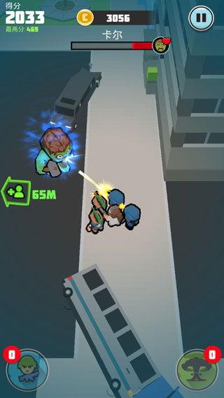 僵尸仇恨者(Zombie Haters)