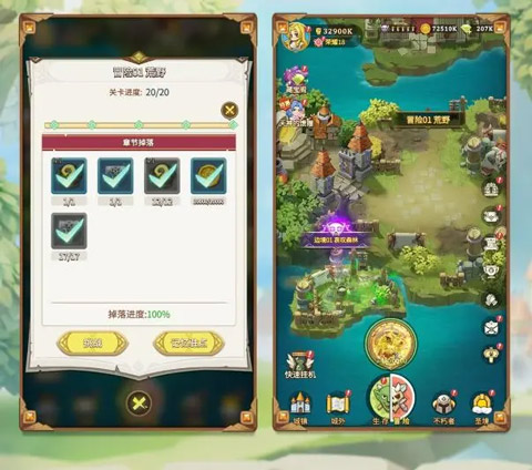 这个地下城有点怪手游