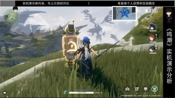鸣潮手游2025最新版本