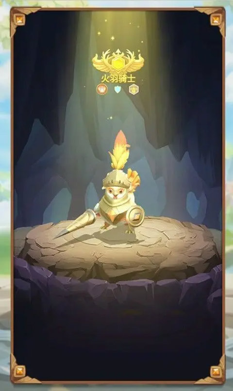 这个地下城有点怪手游