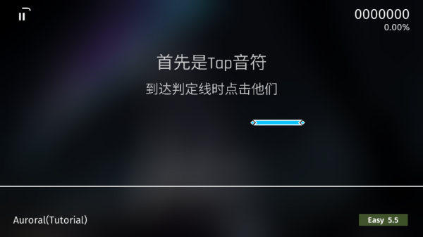 Phigrim 安卓最新版