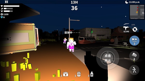 枪手射击之王官方版