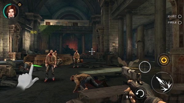 死亡战争僵尸官方版