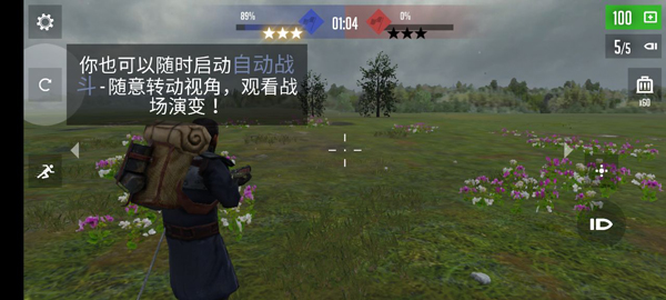 贵族1896最新版(Noblemen)