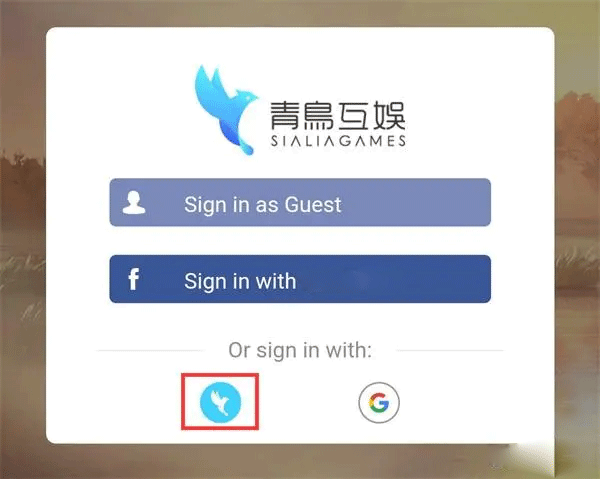 代号鸢台服最新版