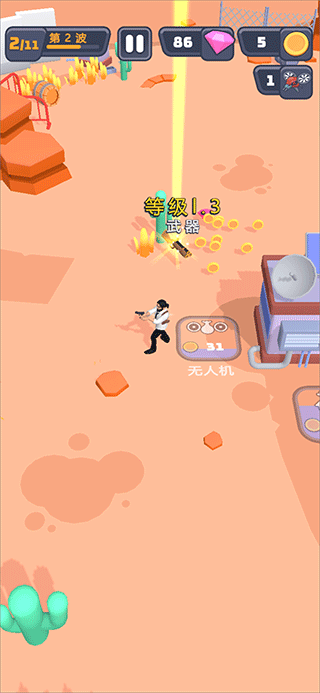 突突保卫队游戏