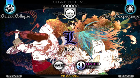 音乐世界：Re