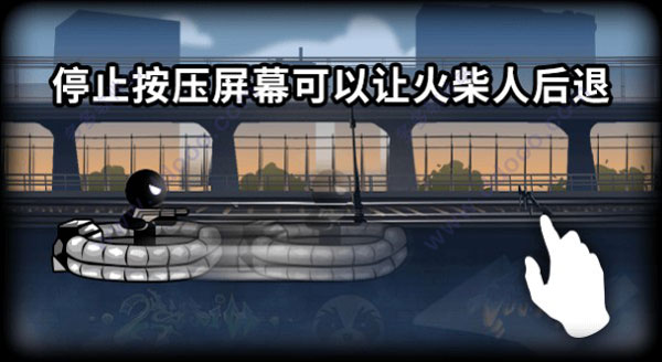 火柴人不能死游戏