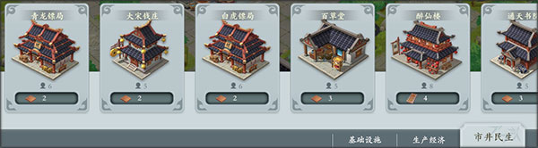 智夺军旗最新版