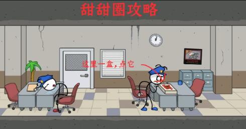 亨利火柴人重制版手机版(亨利火柴人逃亡)