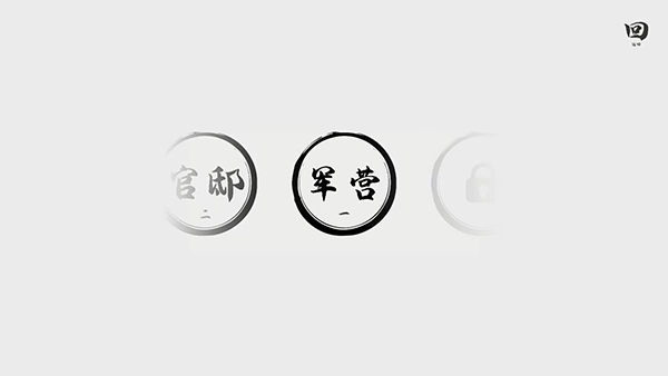 一息手游官方版