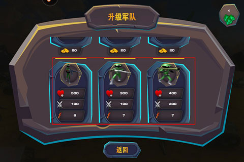 火柴人乱斗单机格斗手游