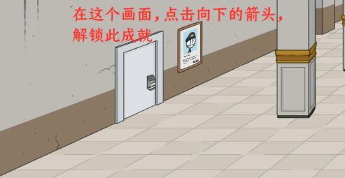 亨利火柴人重制版手机版(亨利火柴人逃亡)