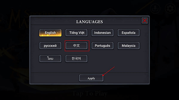 火柴人大师手游