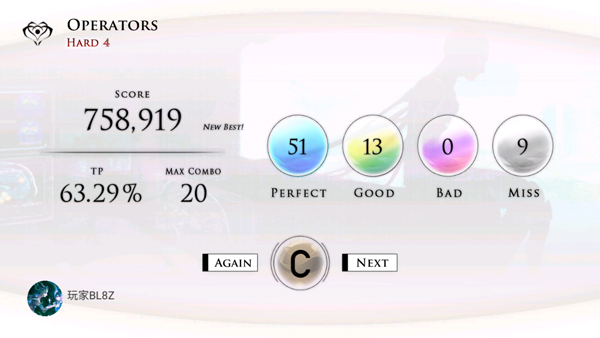音乐世界Re官方版