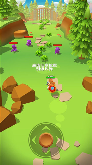 射手大陆官方版