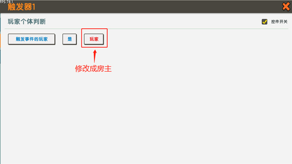 迷你世界老版本单机版