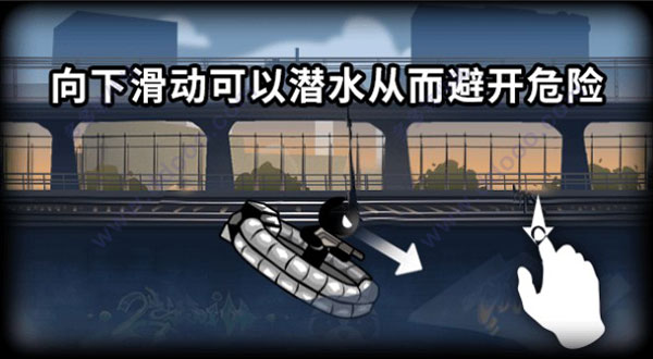 火柴人不能死游戏