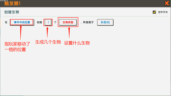迷你世界老版本单机版