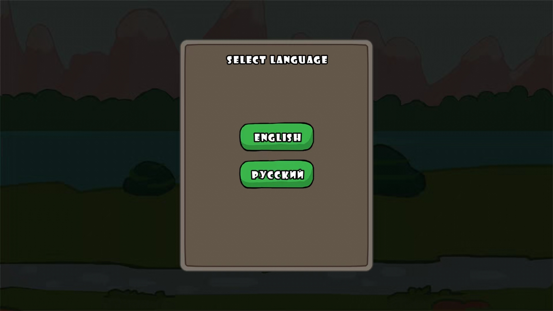 一枪世界猫官方版