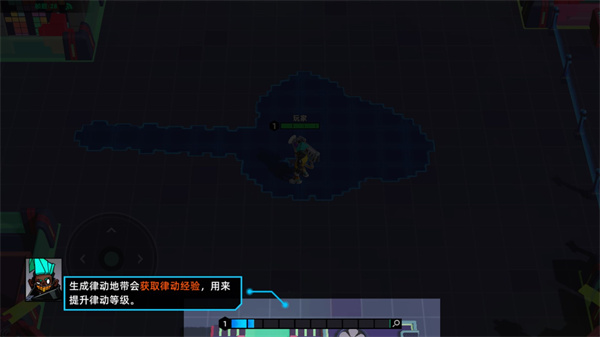 代号：RnB 最新版