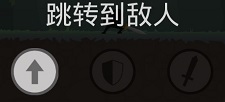 火柴人精英之战手游
