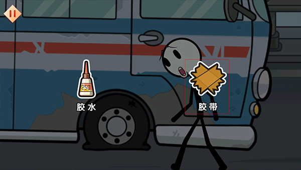 火柴人大逃亡闹春节手游