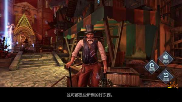 魂之刃巨龙城堡九游版