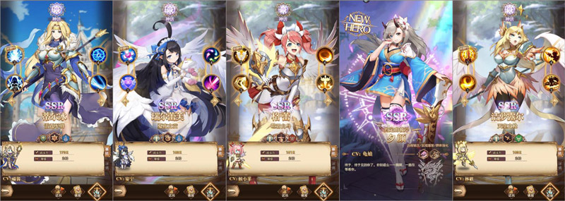 帕尼亚战纪九游版