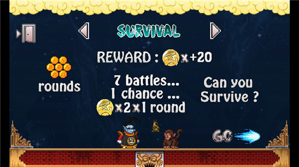 龙珠z冠军最新版本(Z Champions)