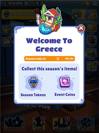 地铁跑酷国际服希腊版本