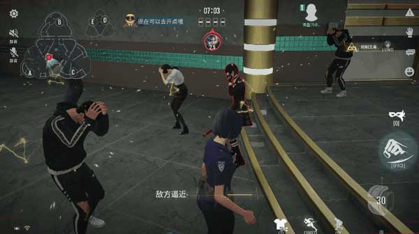 零号任务官方正版