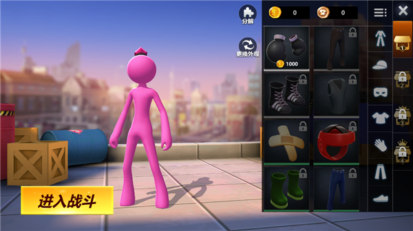 战地火柴人游戏