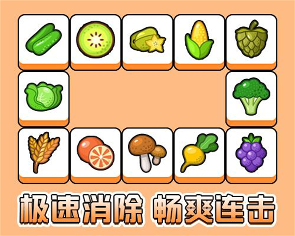 最牛挑战