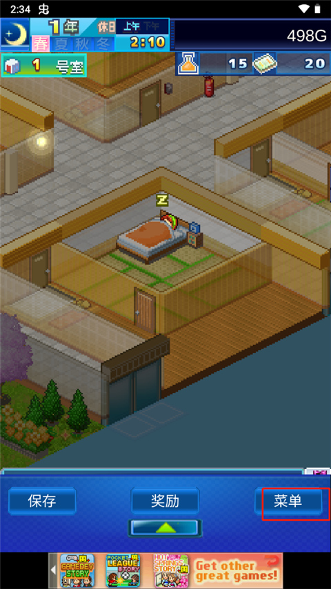 住宅梦物语2025最新版