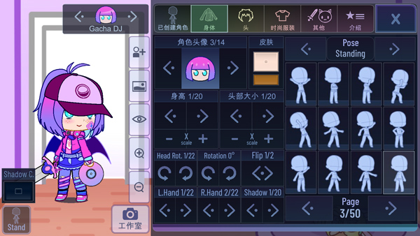 加查艺术 2025最新版