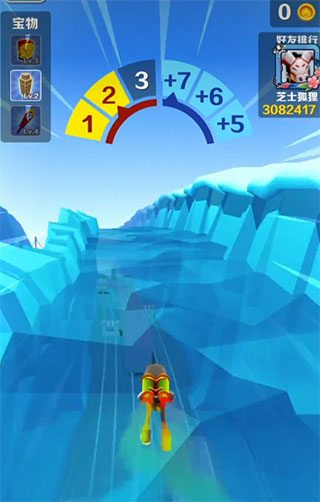 地铁跑酷奥特曼联动版