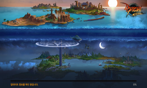 DNF韩服手游 官服