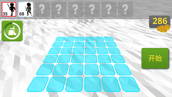 火柴人战场模拟器游戏