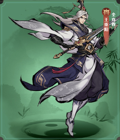 九州江湖情最新版