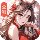 九州江湖情最新版