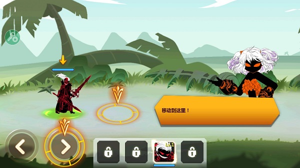 火柴人瞅你咋地最新版