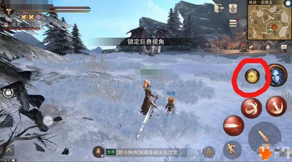 猎魂觉醒九游版